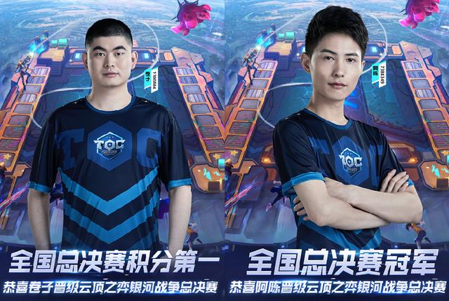 B费是所有 B费是所有