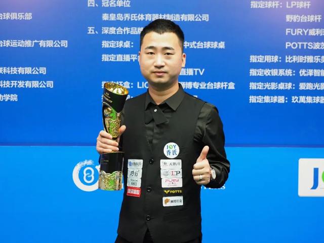 突破和低位 突破和低位