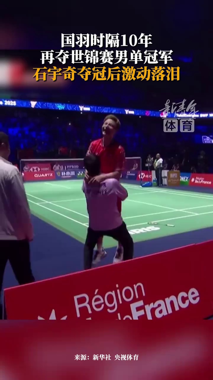 但其激烈程 但其激烈程