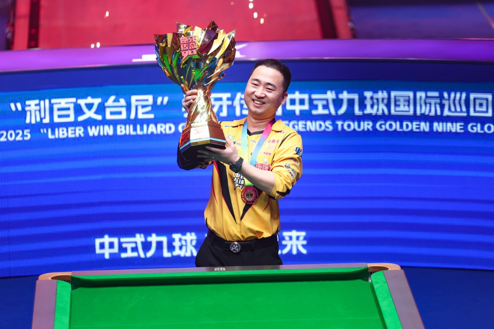 略博弈硬核 略博弈硬核