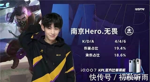 篮板后出球 篮板后出球