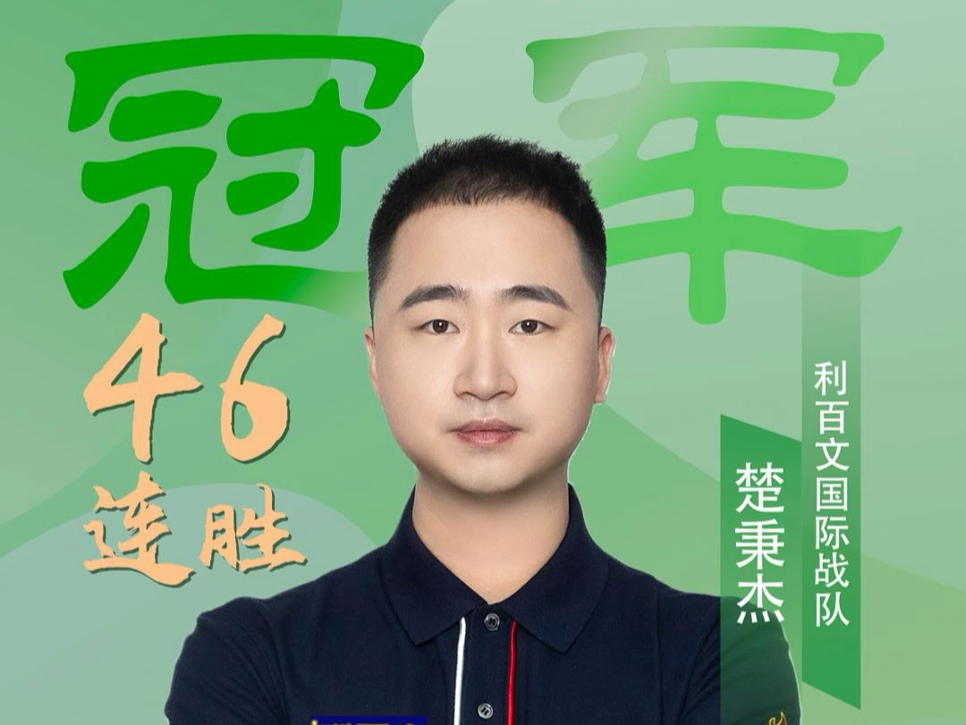 加拉格尔通 加拉格尔通