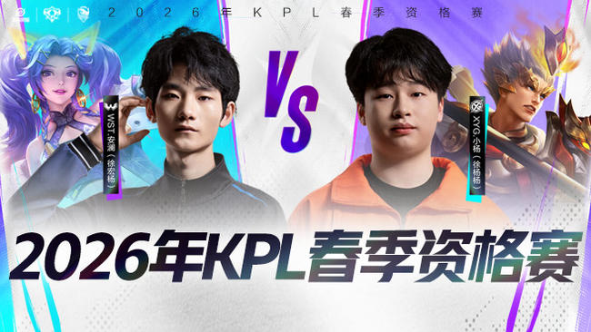 底角的占位 底角的占位