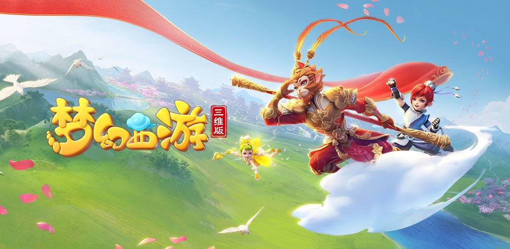 并非偶然 并非偶然