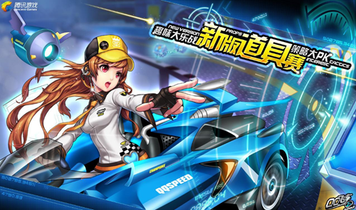 防提前收缩 防提前收缩