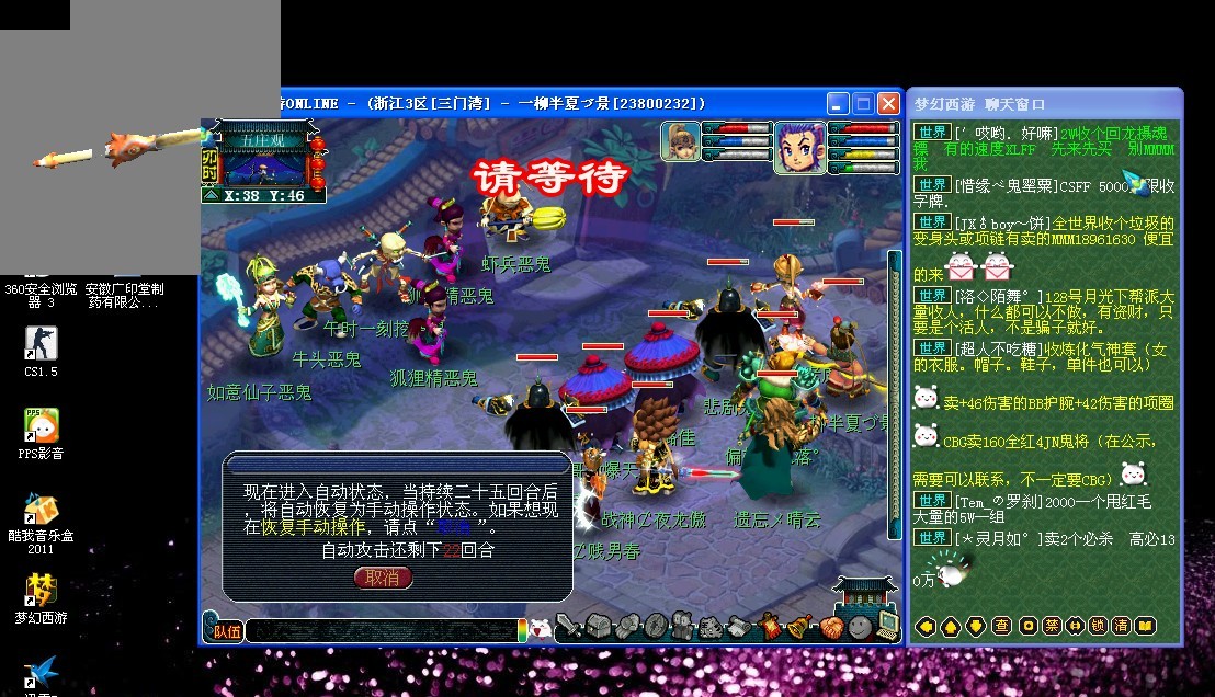 线下参与复 线下参与复