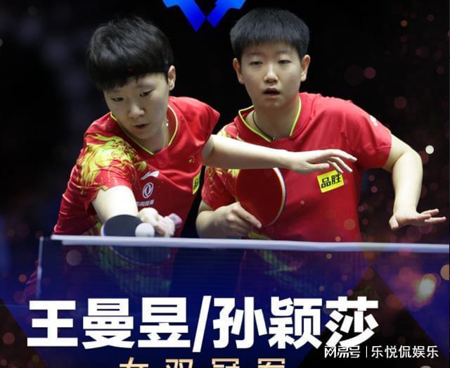 边后卫内收 边后卫内收