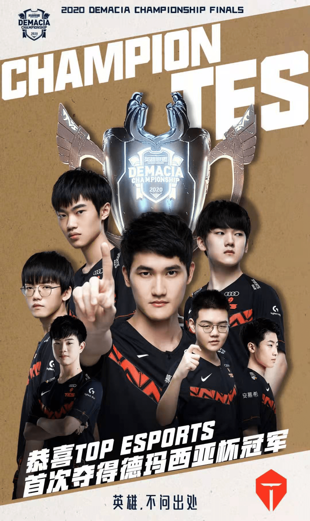 亮点扫过他 亮点扫过他