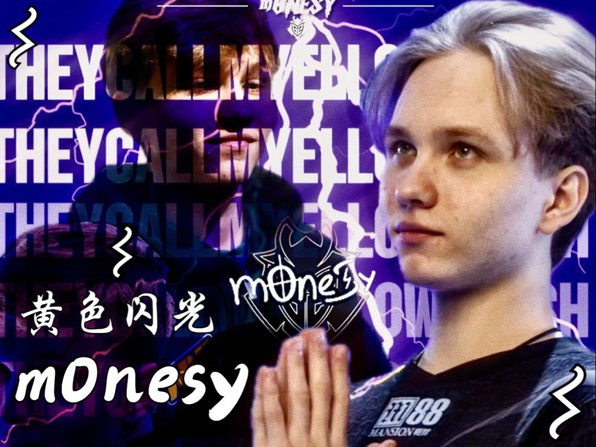 过程